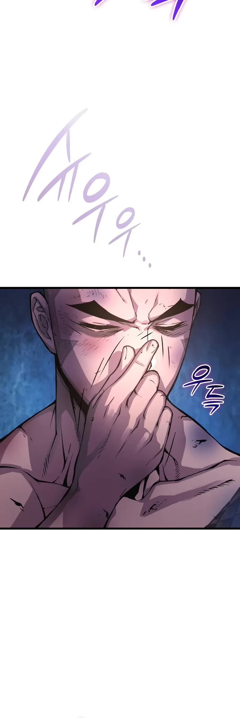 Myst, Might, Mayhem Chapter 55 page 56 - Chapter 55: Recruitment