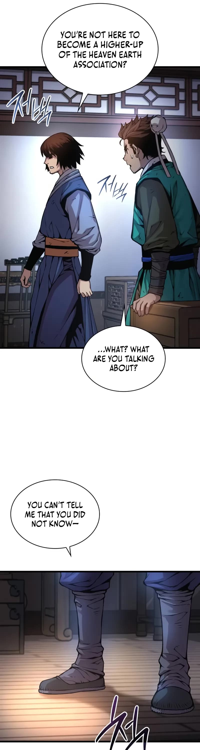 Myst, Might, Mayhem Chapter 57 page 27 - Chapter 57: Hidden Force (1)