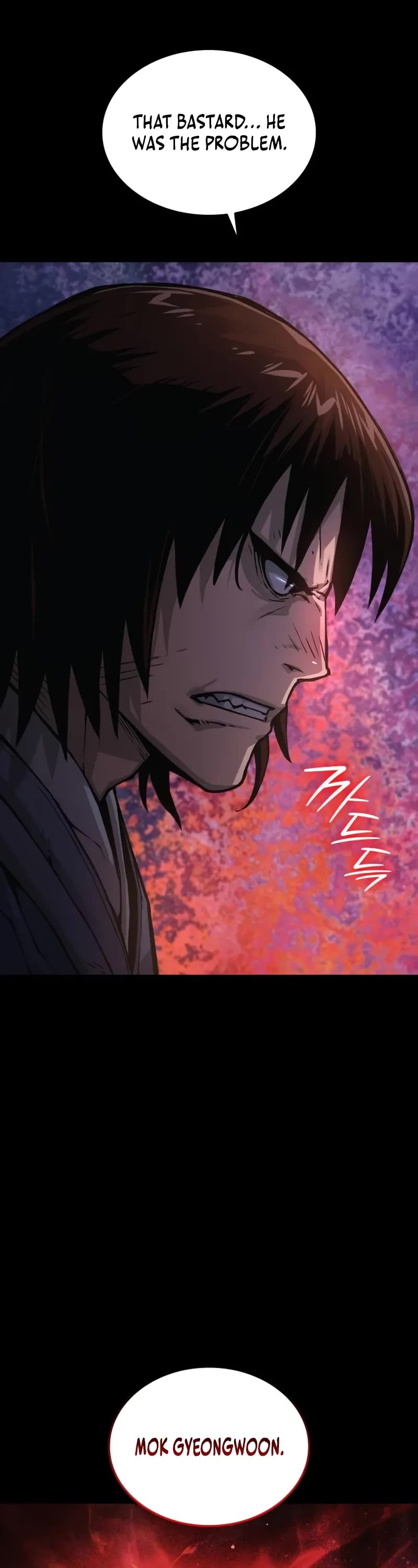 Myst, Might, Mayhem Chapter 57 page 49 - Chapter 57: Hidden Force (1)