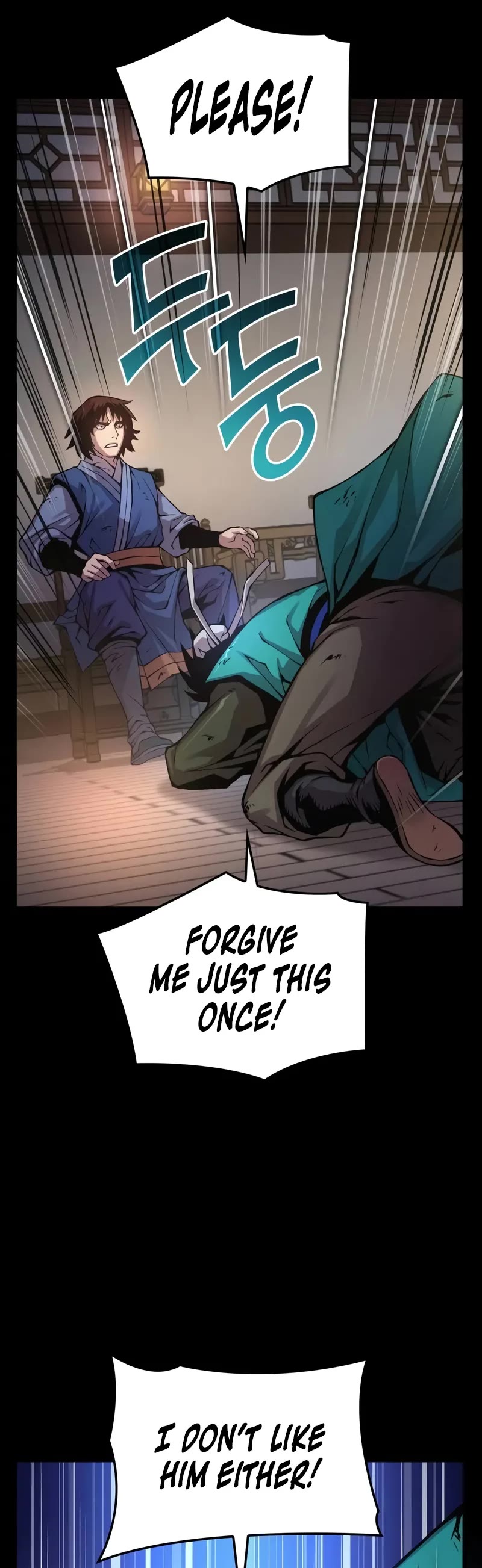 Myst, Might, Mayhem Chapter 58 page 10 - Chapter 58: Hidden Force (2)