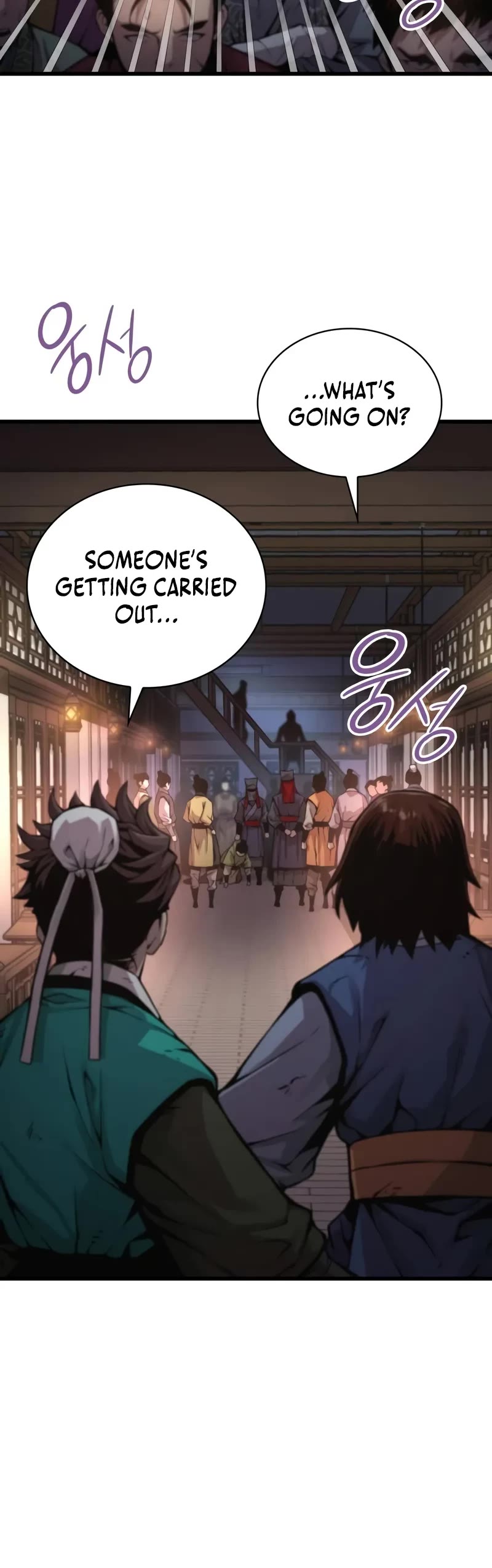 Myst, Might, Mayhem Chapter 58 page 16 - Chapter 58: Hidden Force (2)
