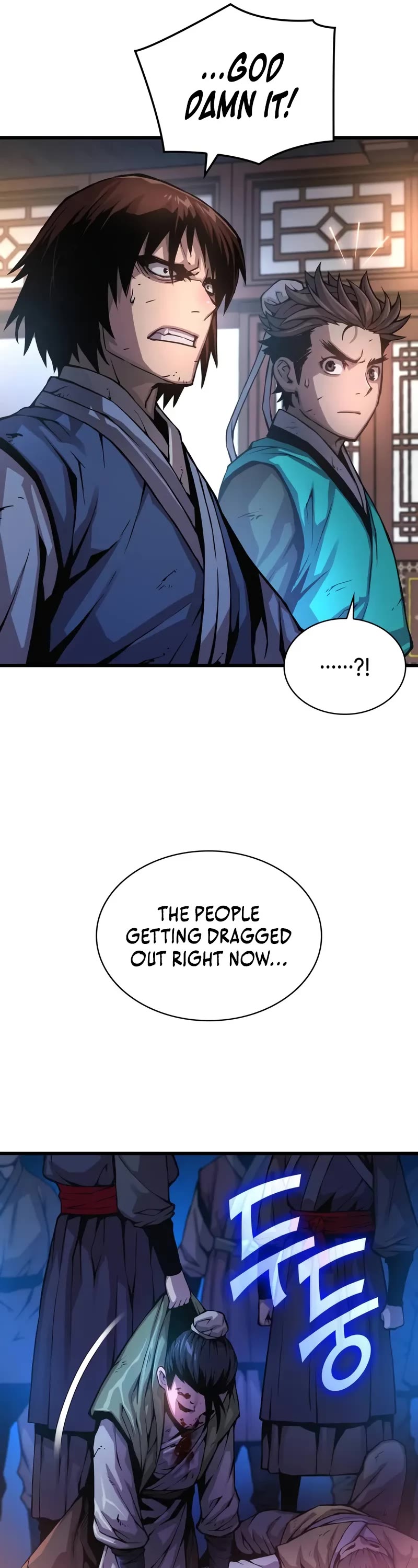 Myst, Might, Mayhem Chapter 58 page 17 - Chapter 58: Hidden Force (2)