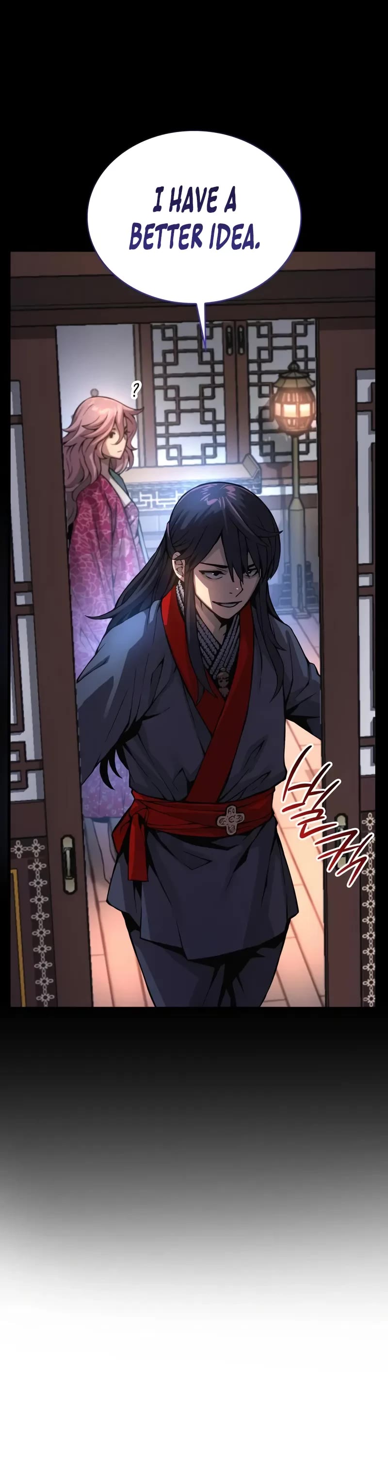 Myst, Might, Mayhem Chapter 58 page 31 - Chapter 58: Hidden Force (2)