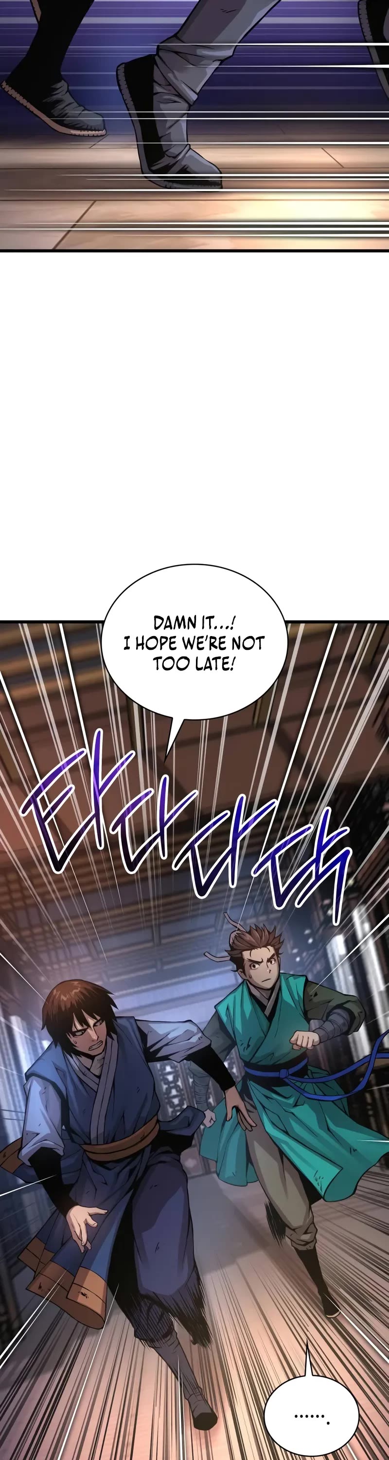 Myst, Might, Mayhem Chapter 58 page 8 - Chapter 58: Hidden Force (2)