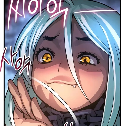 Myst, Might, Mayhem Chapter 58: Hidden Force (2) cover