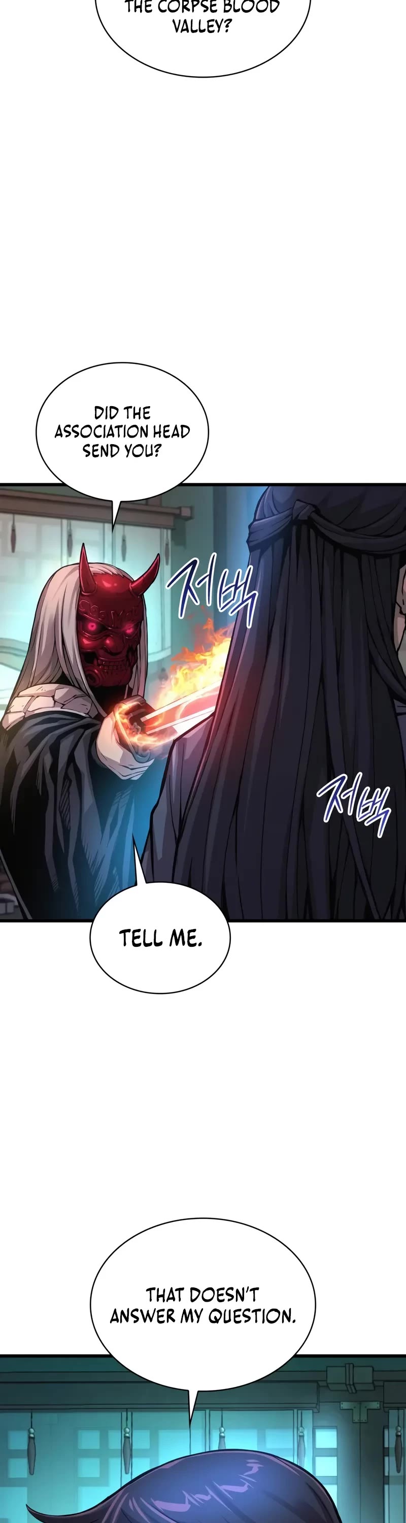 Myst, Might, Mayhem Chapter 59 page 19 - Chapter 59: Allegiance