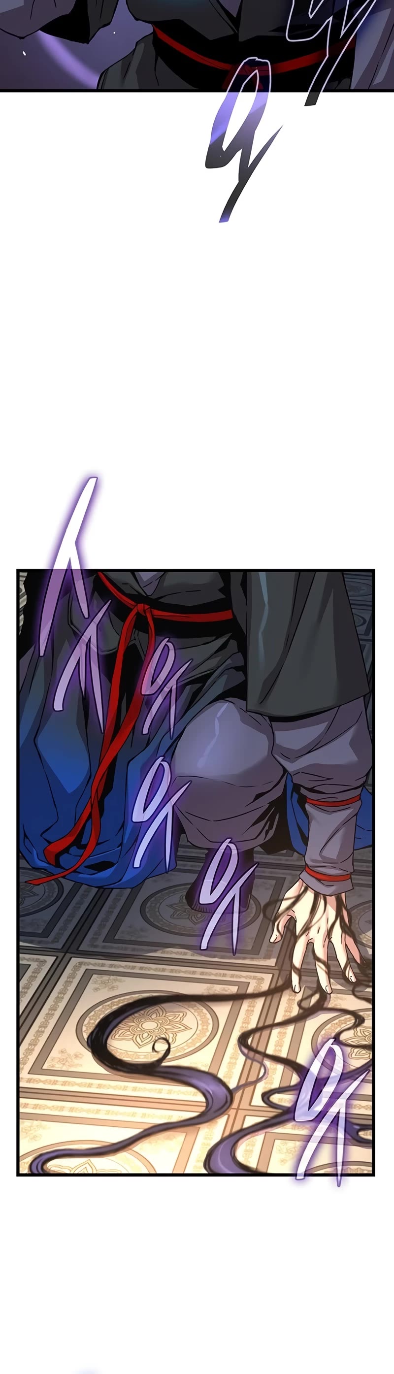 Myst, Might, Mayhem Chapter 6 page 88 - Chapter 6: Righteousness