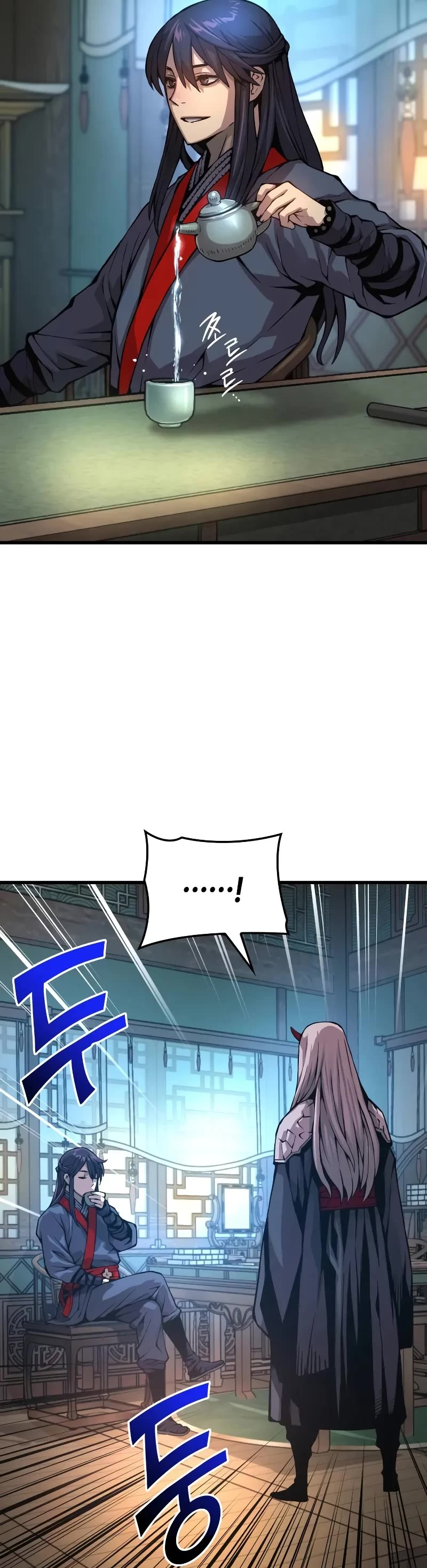 Myst, Might, Mayhem Chapter 60 page 17 - Chapter 60: Past