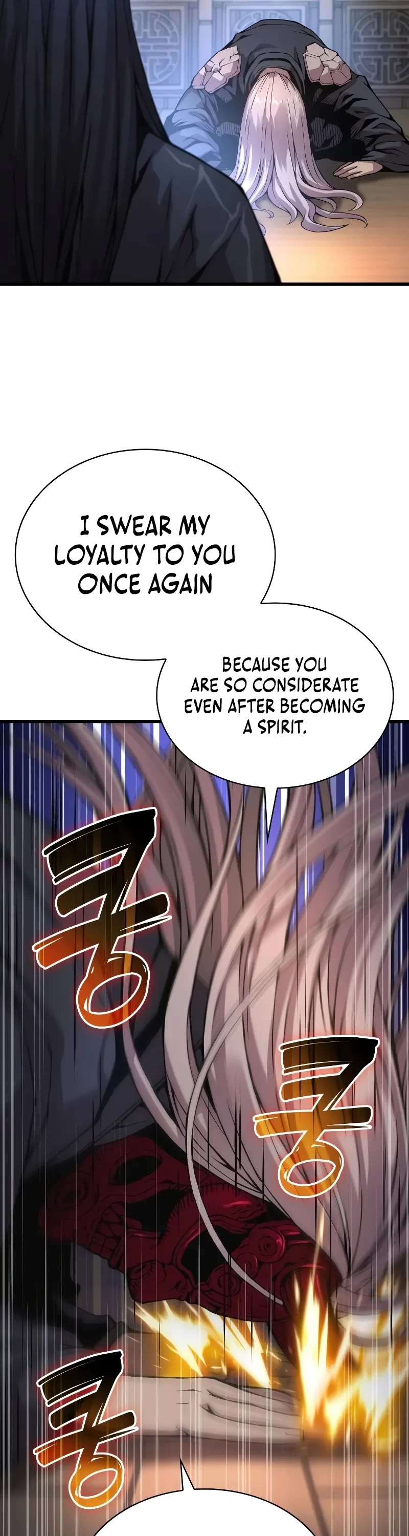 Myst, Might, Mayhem Chapter 60 page 32 - Chapter 60: Past