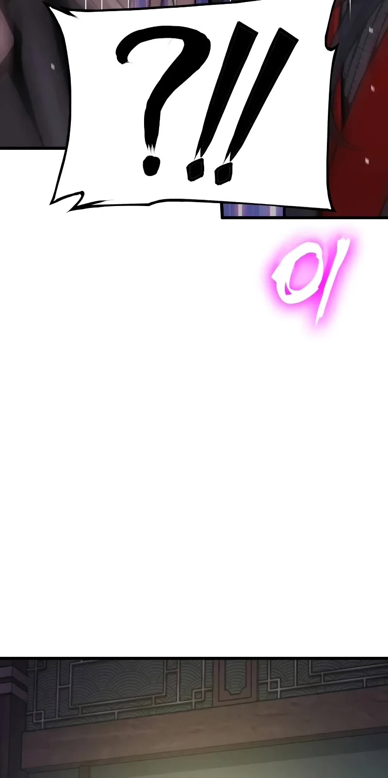 Myst, Might, Mayhem Chapter 60 page 54 - Chapter 60: Past