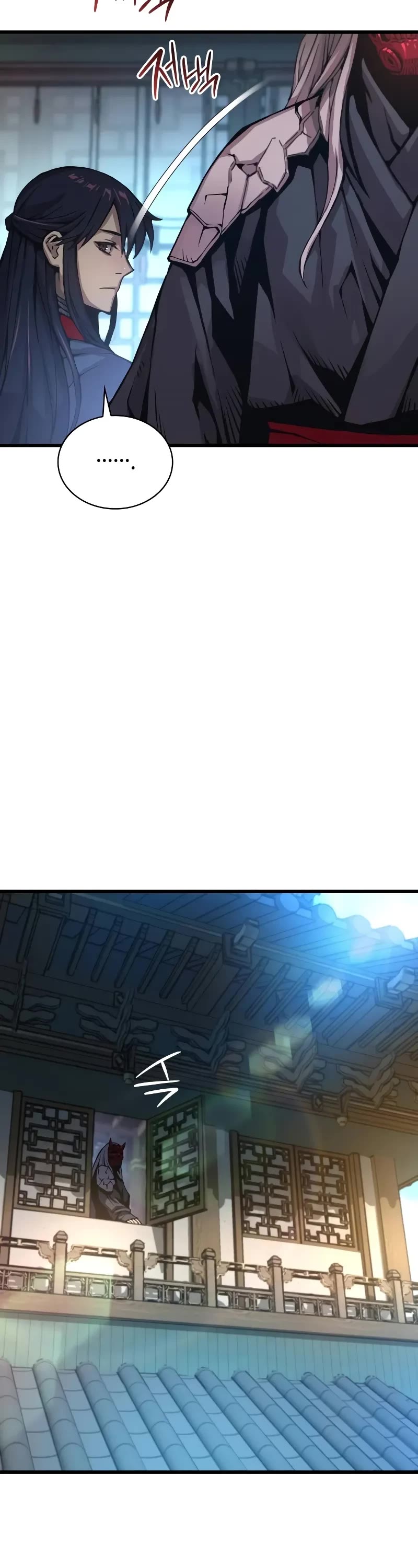 Myst, Might, Mayhem Chapter 60 page 56 - Chapter 60: Past