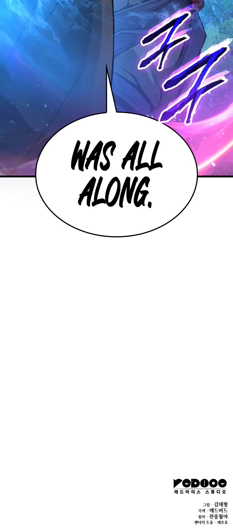 Myst, Might, Mayhem Chapter 60 page 66 - Chapter 60: Past