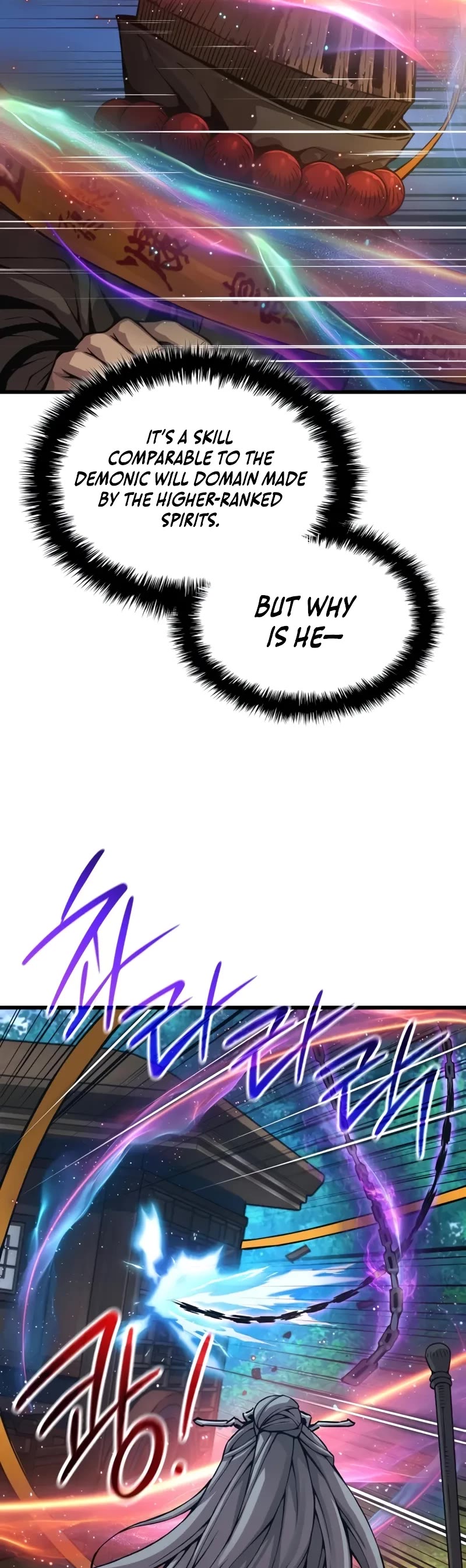 Myst, Might, Mayhem Chapter 61 page 20 - Chapter 61: Underworld Assassin Pavilion