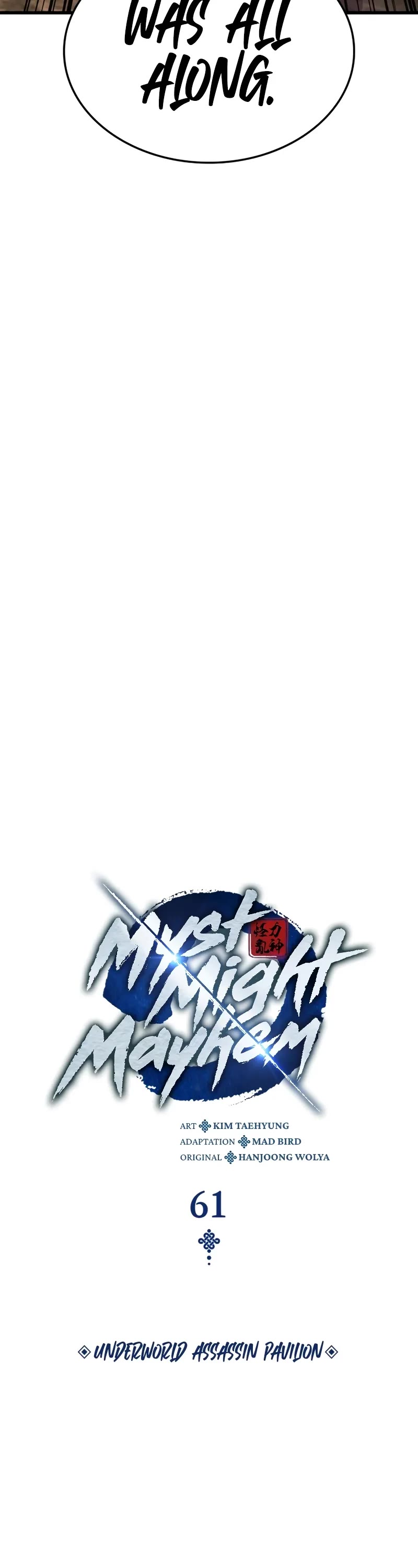 Myst, Might, Mayhem Chapter 61 page 25 - Chapter 61: Underworld Assassin Pavilion