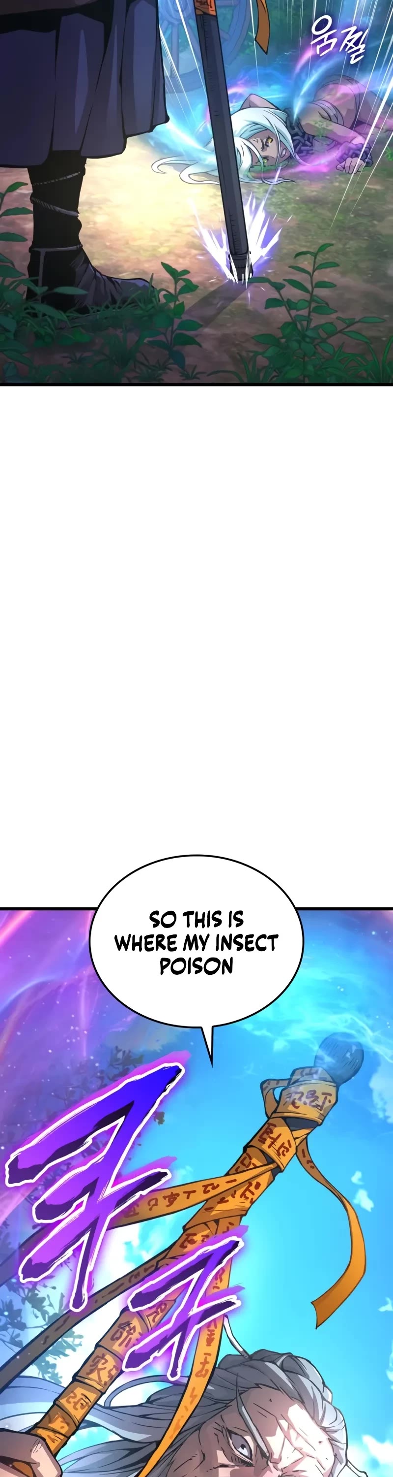 Myst, Might, Mayhem Chapter 61 page 4 - Chapter 61: Underworld Assassin Pavilion