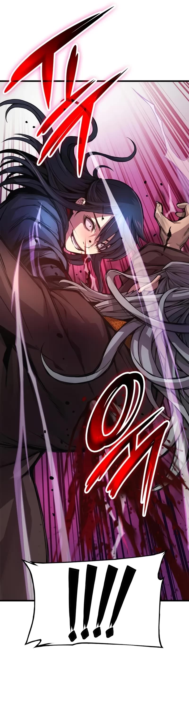 Myst, Might, Mayhem Chapter 61 page 77 - Chapter 61: Underworld Assassin Pavilion