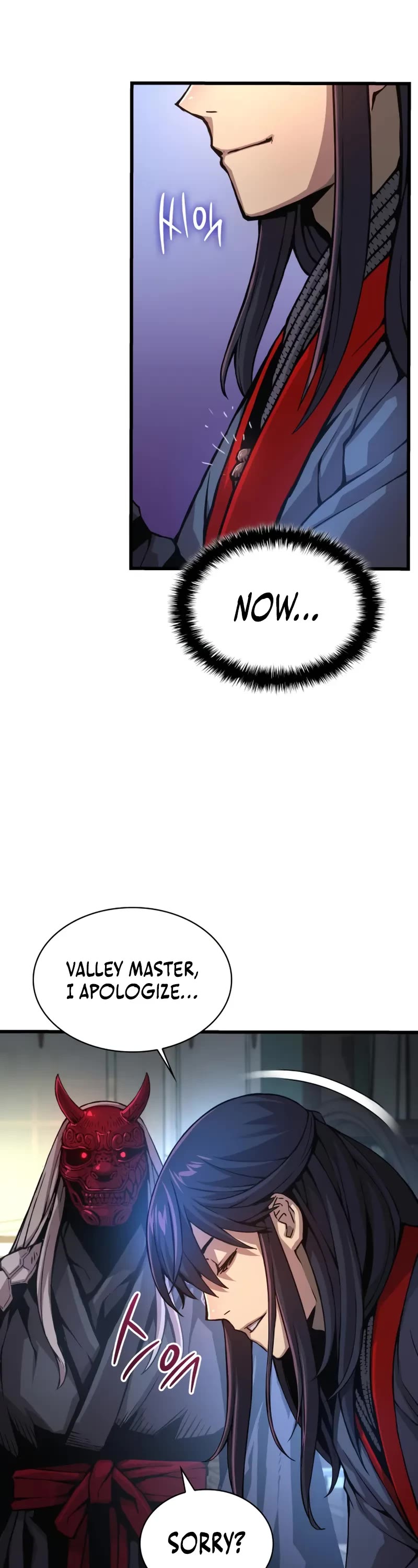 Myst, Might, Mayhem Chapter 63 page 32 - Chapter 63: Blue Spirit’s Past