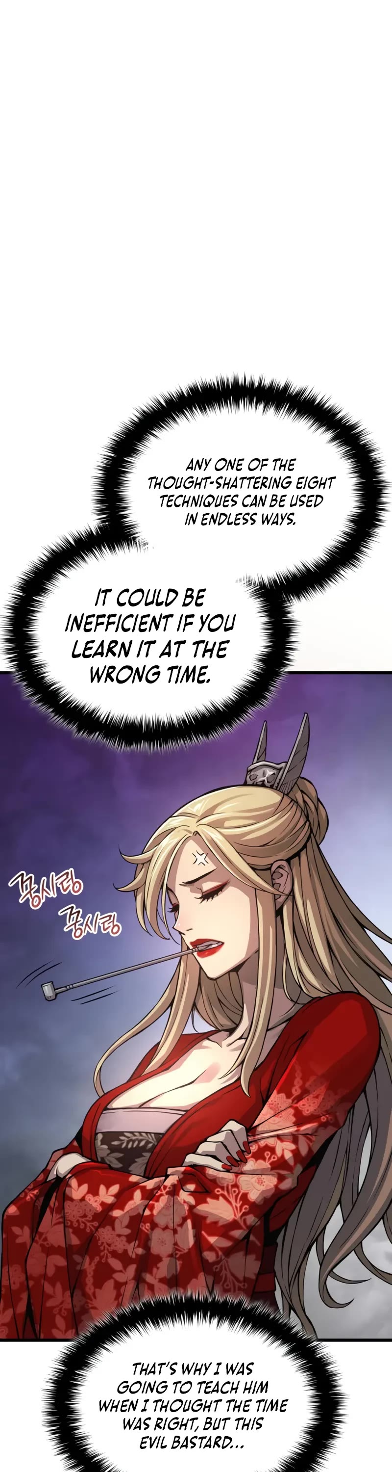 Myst, Might, Mayhem Chapter 63 page 34 - Chapter 63: Blue Spirit’s Past