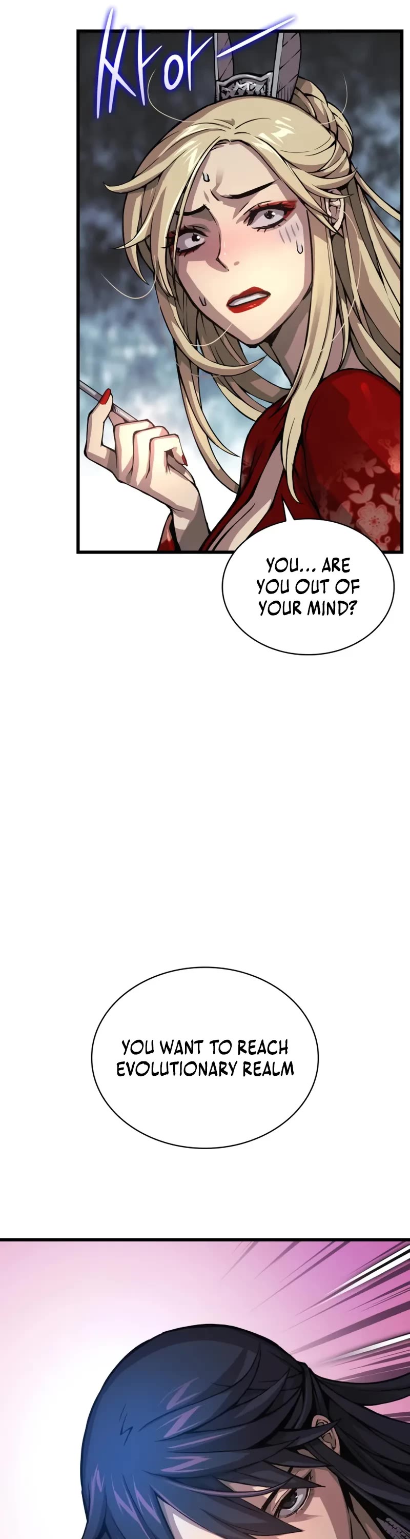 Myst, Might, Mayhem Chapter 63 page 57 - Chapter 63: Blue Spirit’s Past