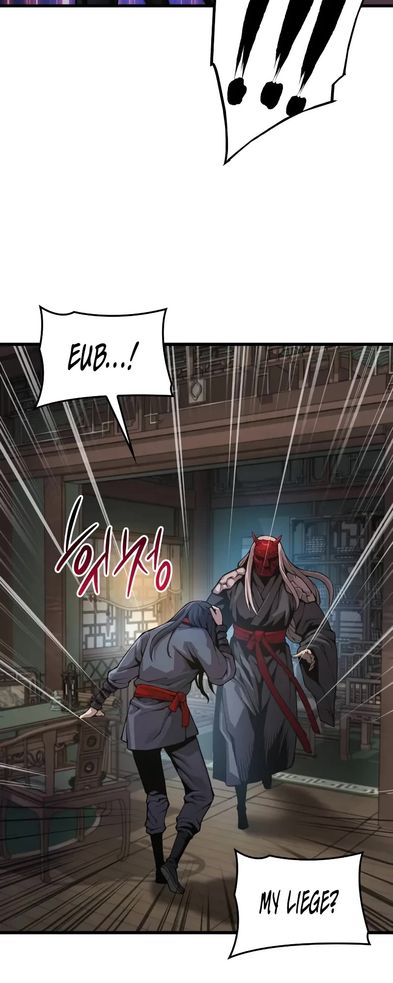 Myst, Might, Mayhem Chapter 64 page 28 - Chapter 64: Goal