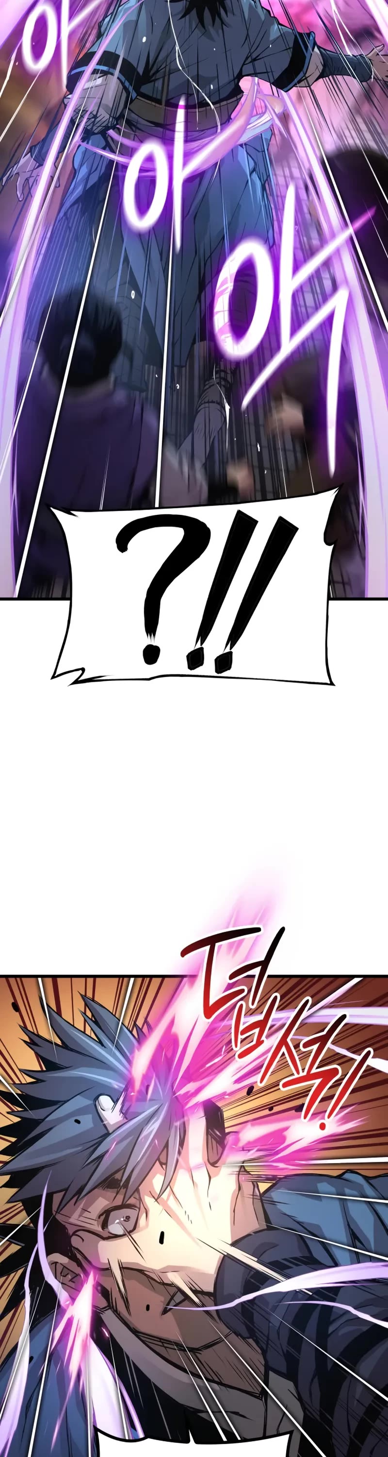 Myst, Might, Mayhem Chapter 65 page 13 - Chapter 65: Plan (1)