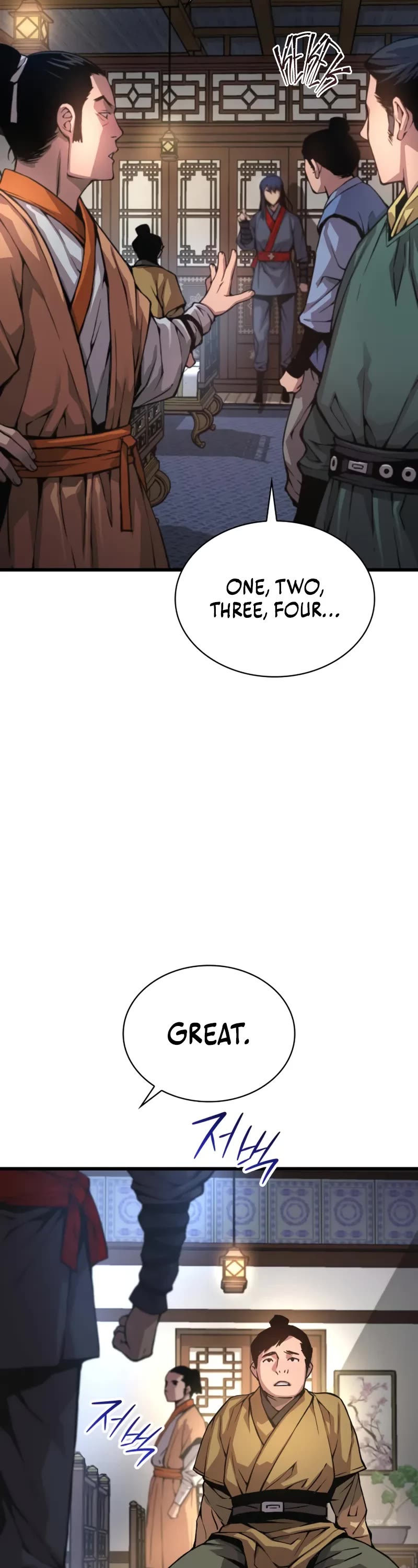 Myst, Might, Mayhem Chapter 65 page 30 - Chapter 65: Plan (1)