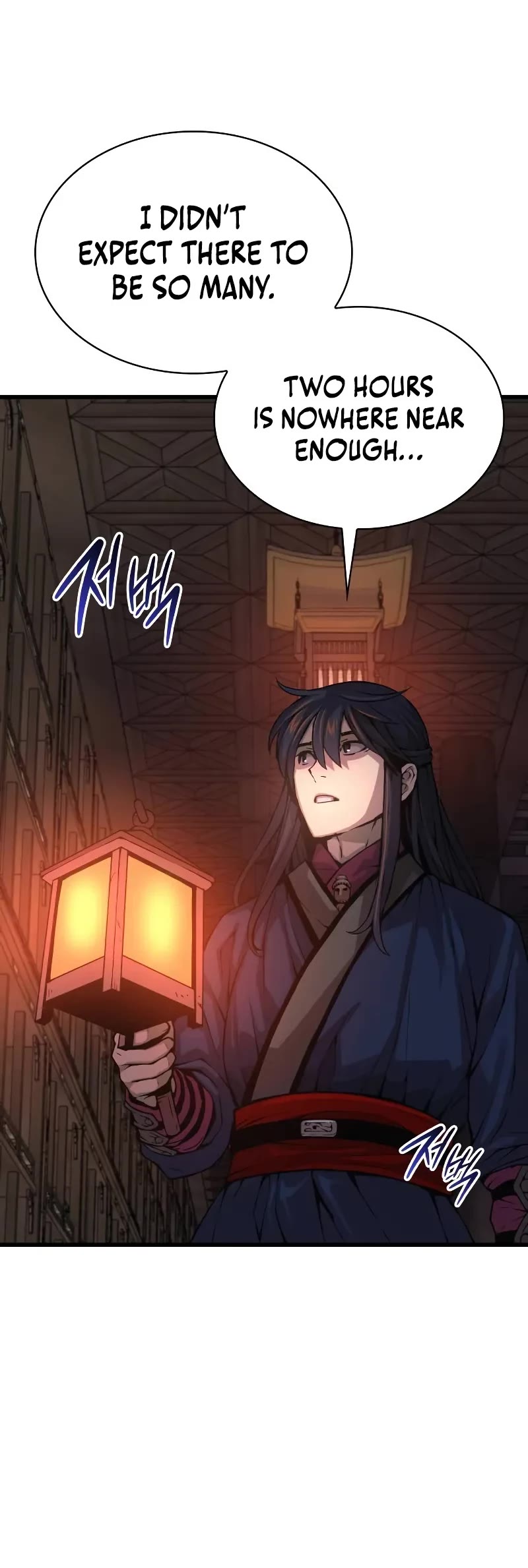 Myst, Might, Mayhem Chapter 67 page 44 - Chapter 67: Secret Treasury