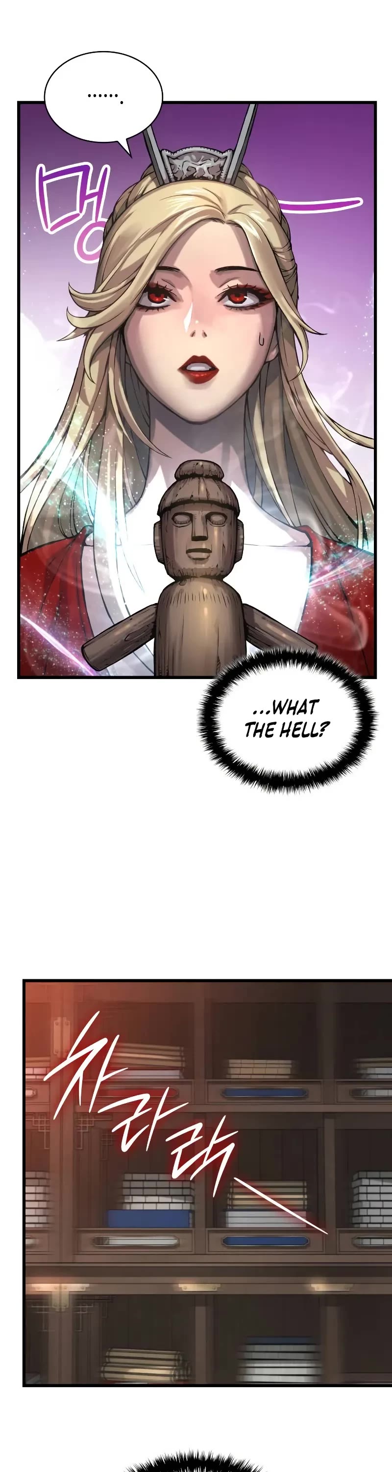 Myst, Might, Mayhem Chapter 67 page 52 - Chapter 67: Secret Treasury