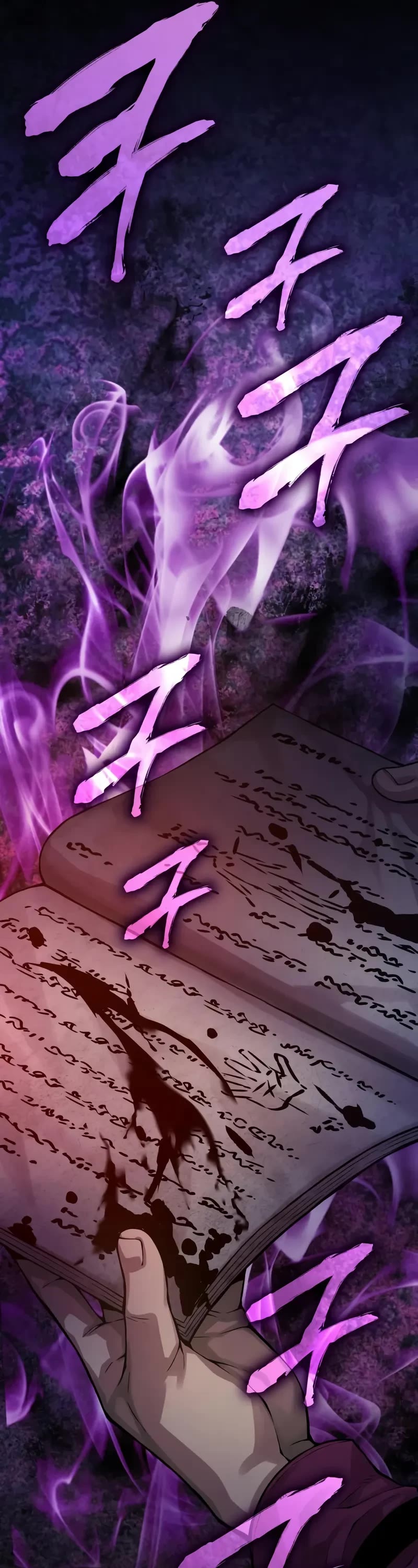 Myst, Might, Mayhem Chapter 68 page 17 - Chapter 68: Moonless Void Sword