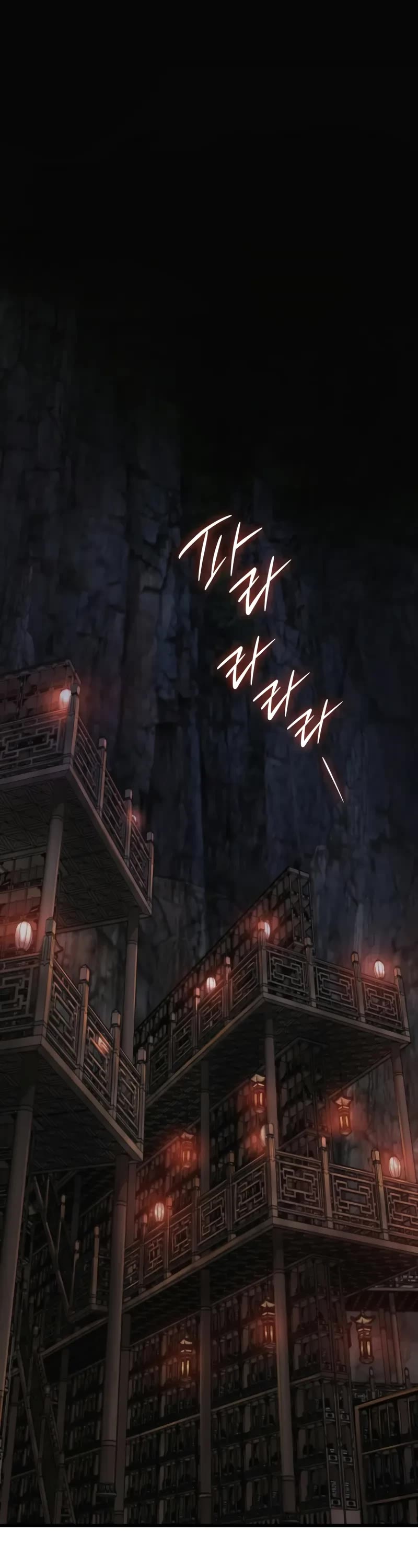 Myst, Might, Mayhem Chapter 68 page 2 - Chapter 68: Moonless Void Sword