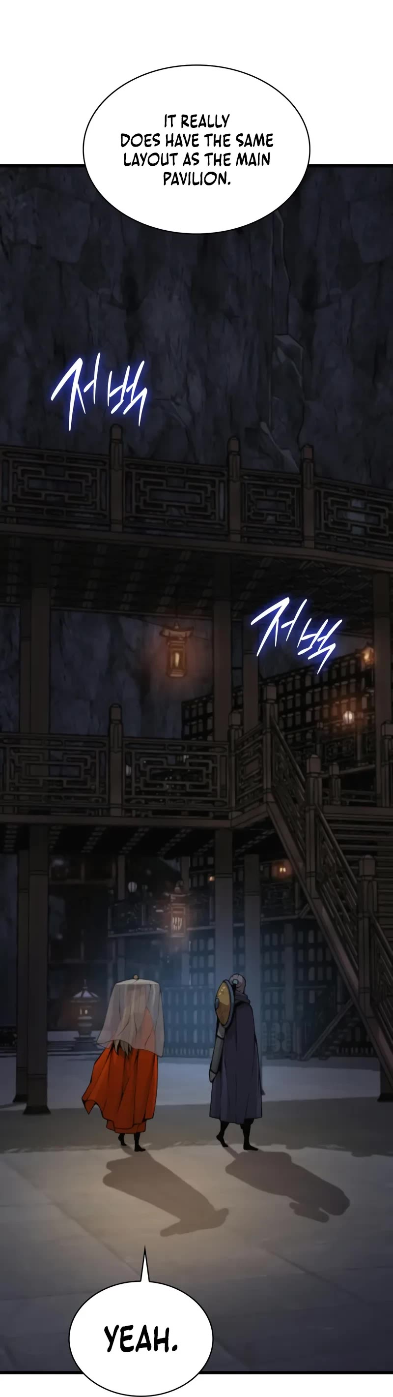 Myst, Might, Mayhem Chapter 68 page 60 - Chapter 68: Moonless Void Sword