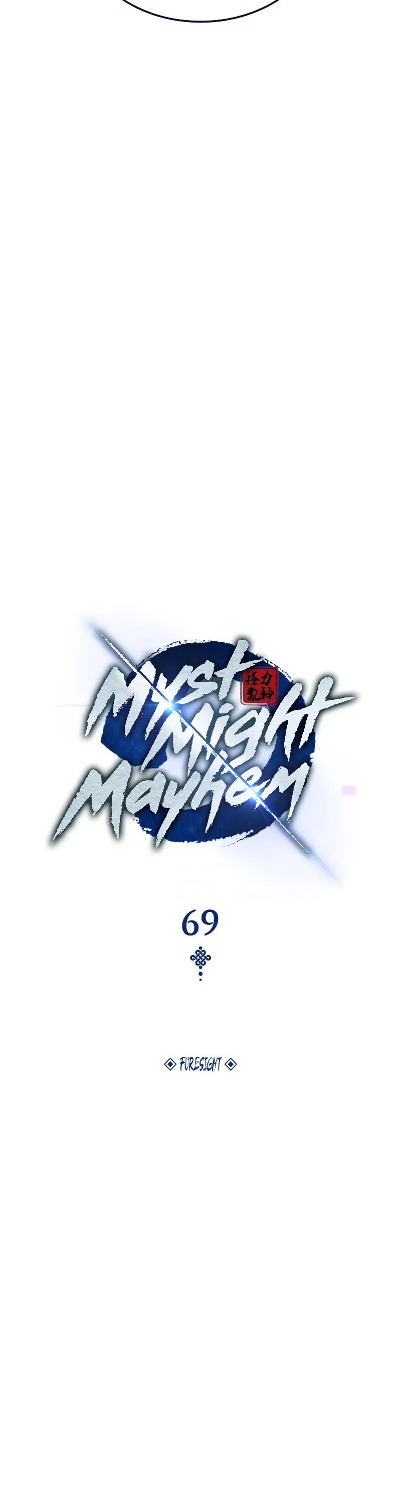 Myst, Might, Mayhem Chapter 69 page 19 - Chapter 69: Foresight