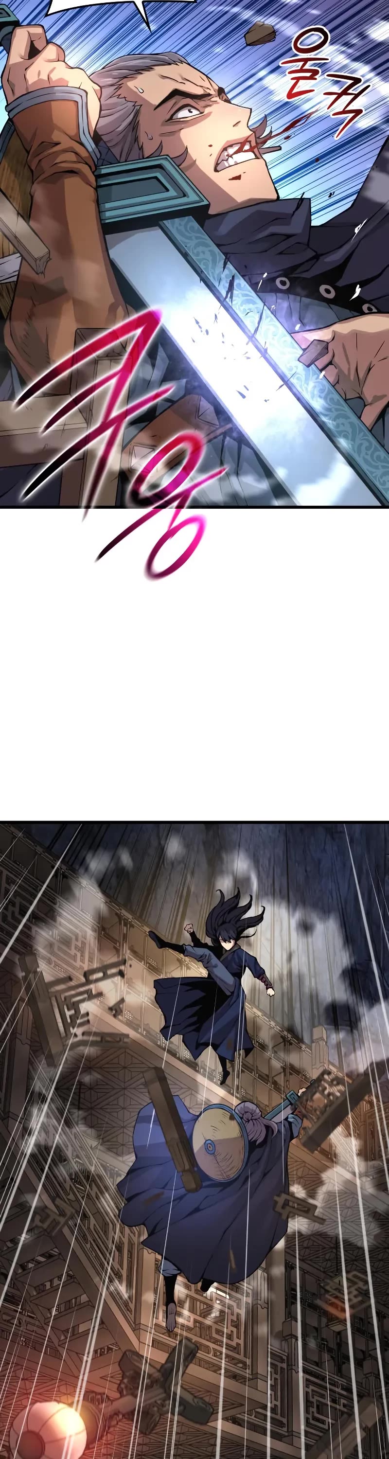 Myst, Might, Mayhem Chapter 69 page 28 - Chapter 69: Foresight