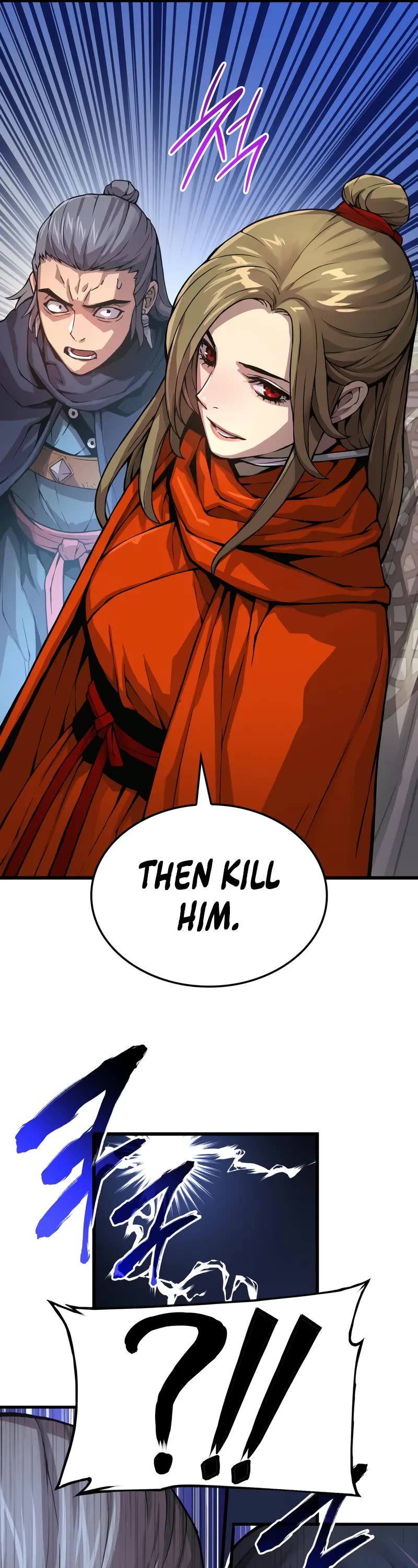 Myst, Might, Mayhem Chapter 70 page 27 - Chapter 70: Wi Soyeon