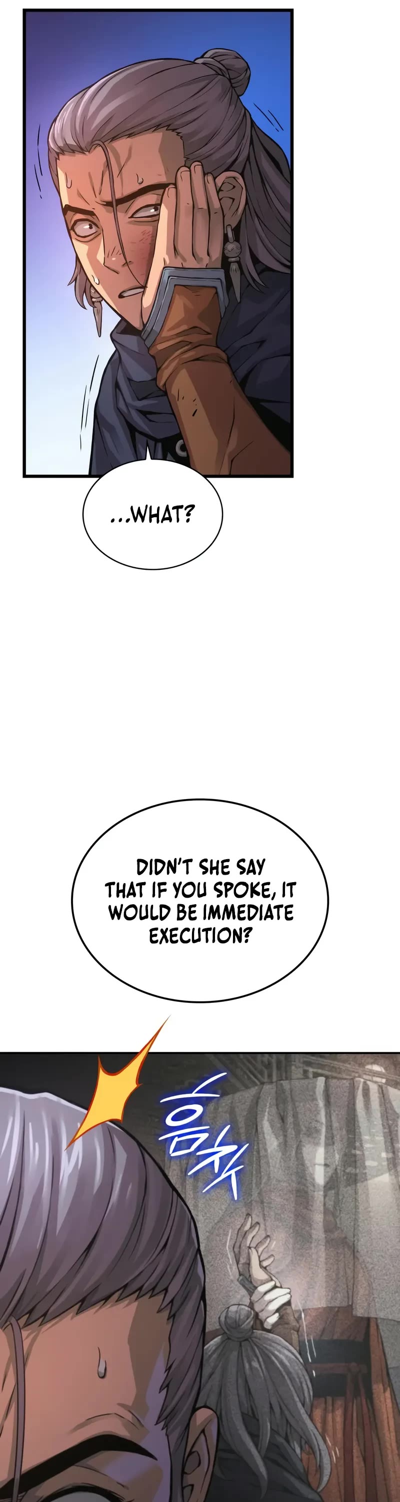 Myst, Might, Mayhem Chapter 70 page 39 - Chapter 70: Wi Soyeon