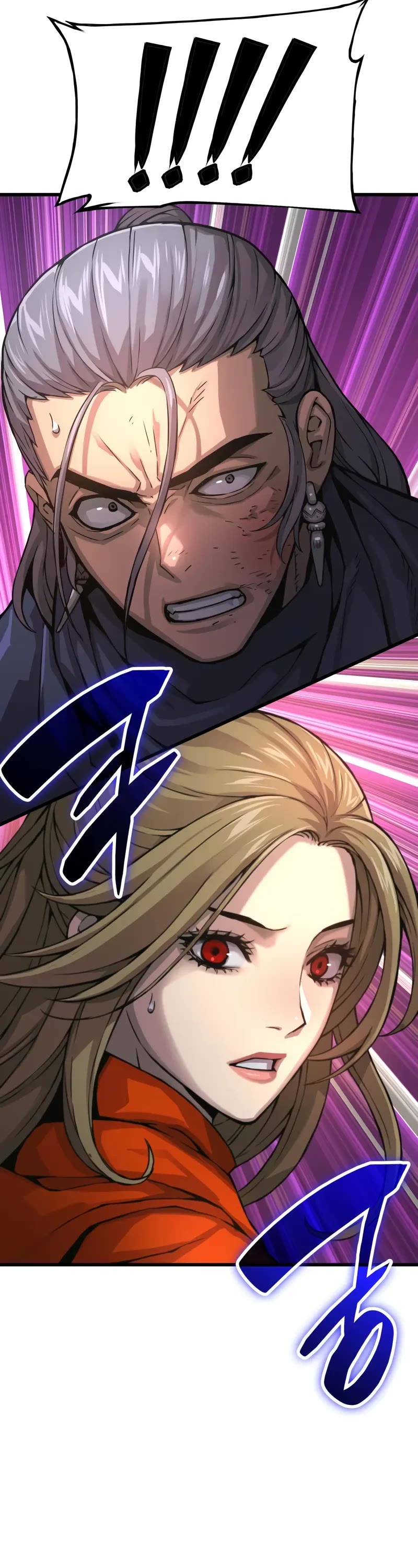 Myst, Might, Mayhem Chapter 70 page 41 - Chapter 70: Wi Soyeon