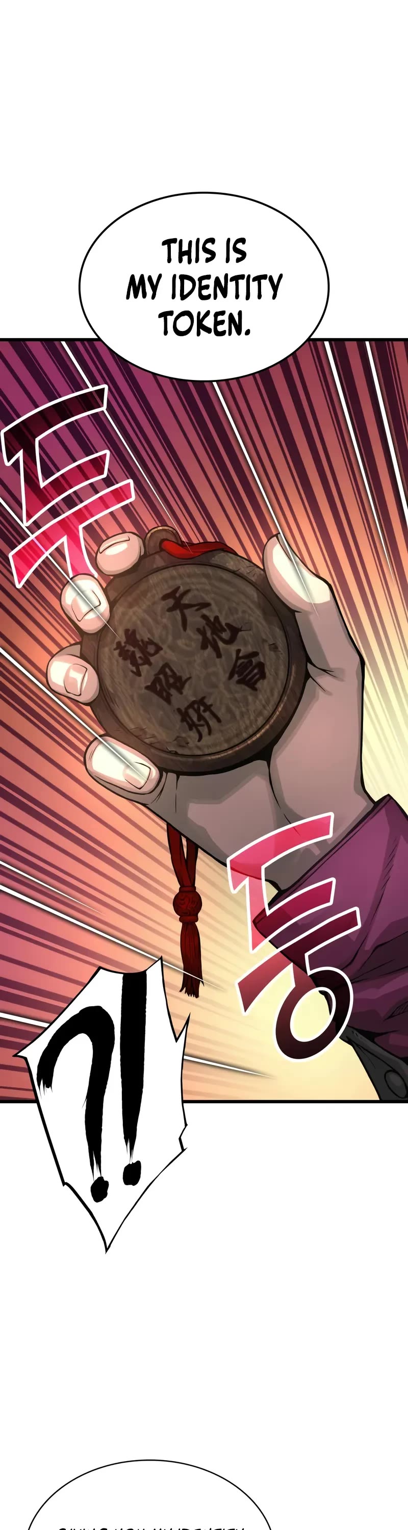 Myst, Might, Mayhem Chapter 70 page 52 - Chapter 70: Wi Soyeon