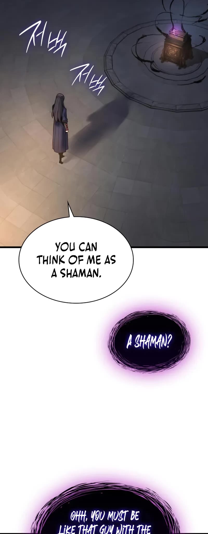 Myst, Might, Mayhem Chapter 71 page 30 - Chapter 71: The Red Room