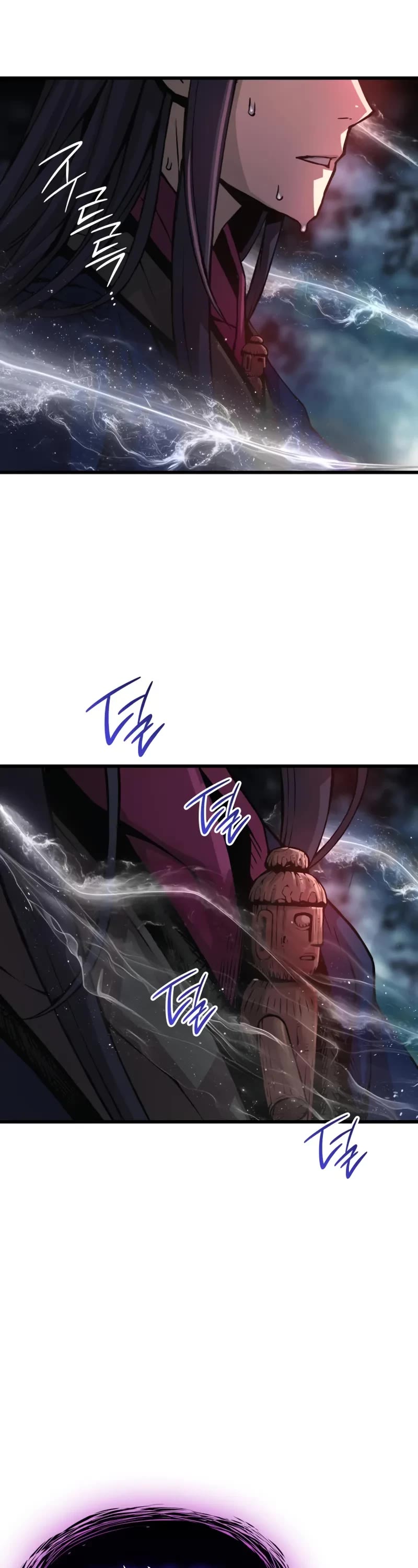 Myst, Might, Mayhem Chapter 71 page 54 - Chapter 71: The Red Room