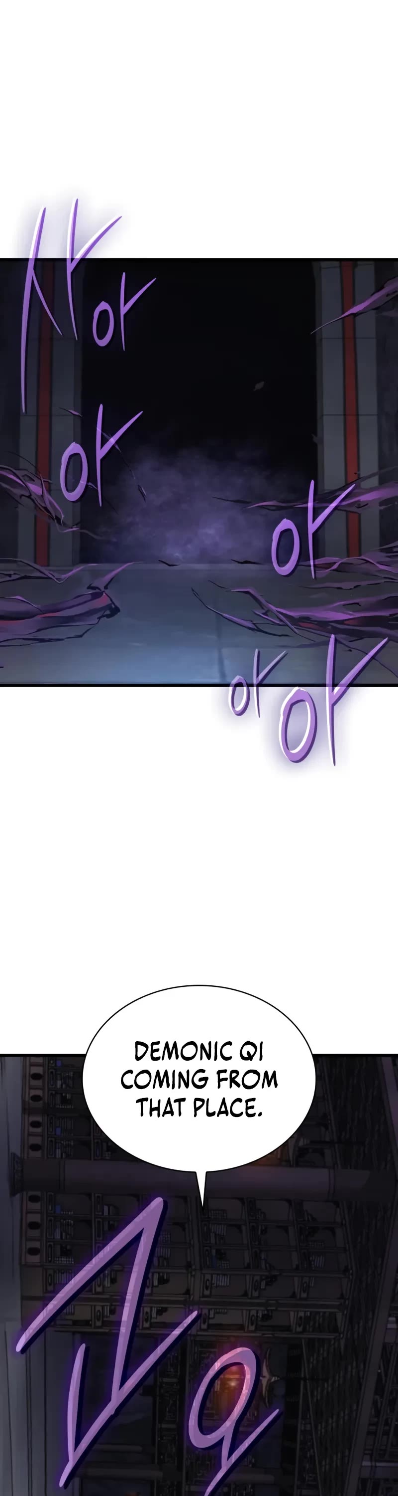 Myst, Might, Mayhem Chapter 71 page 9 - Chapter 71: The Red Room