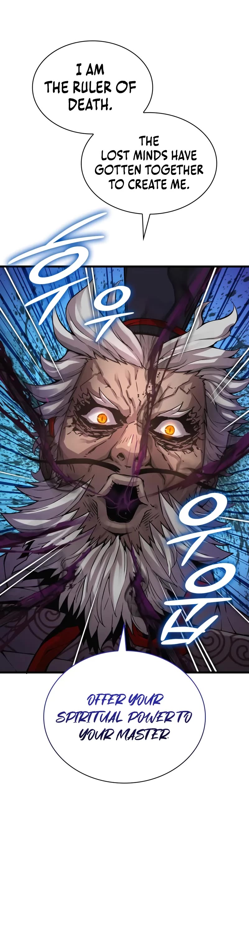 Myst, Might, Mayhem Chapter 72 page 20 - Chapter 72: Ruler of Death