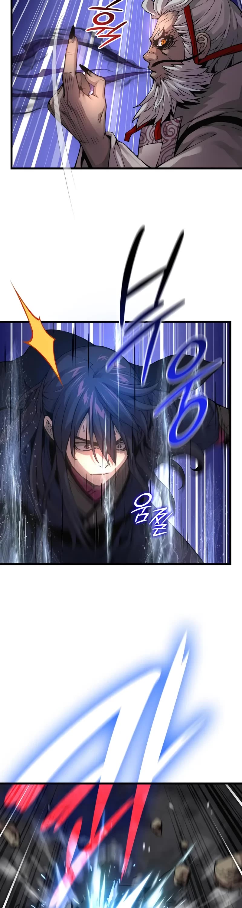 Myst, Might, Mayhem Chapter 72 page 22 - Chapter 72: Ruler of Death