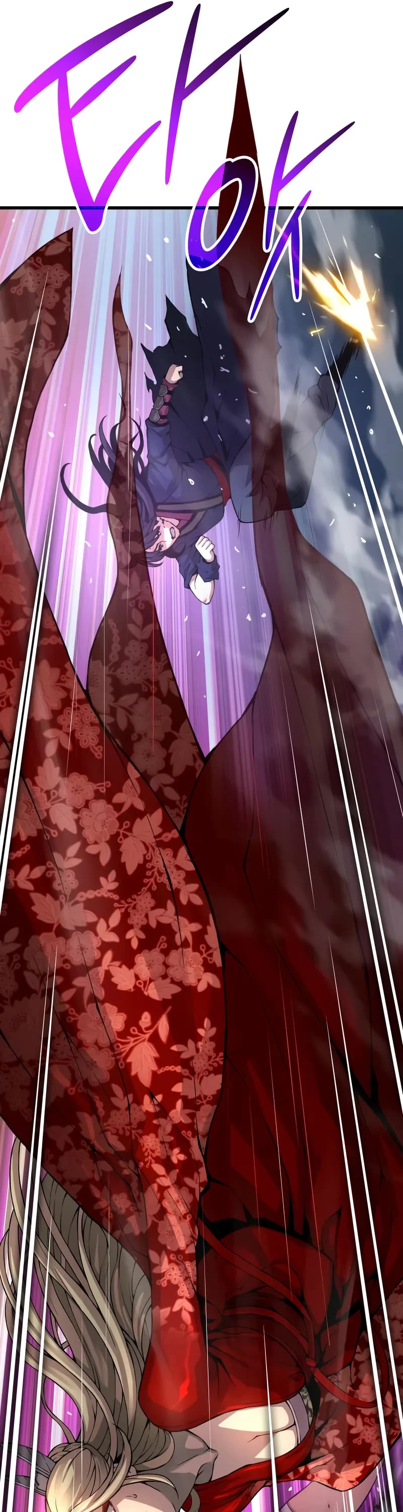 Myst, Might, Mayhem Chapter 72 page 46 - Chapter 72: Ruler of Death