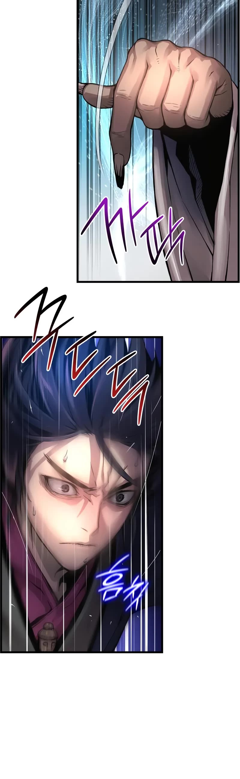 Myst, Might, Mayhem Chapter 72 page 9 - Chapter 72: Ruler of Death