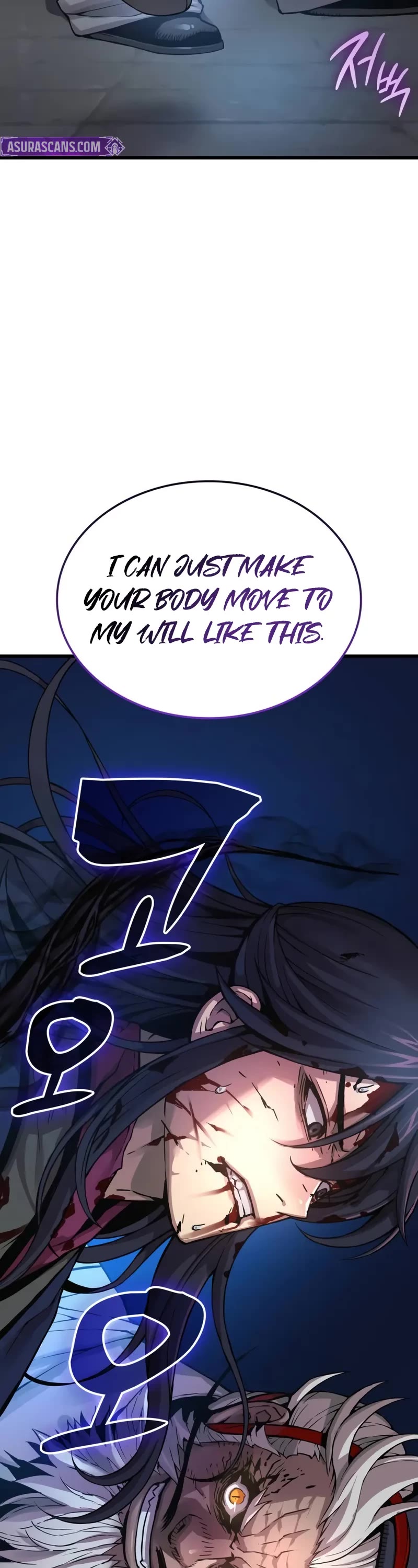Myst, Might, Mayhem Chapter 73 page 5 - Chapter 73: Ruler of Death 2