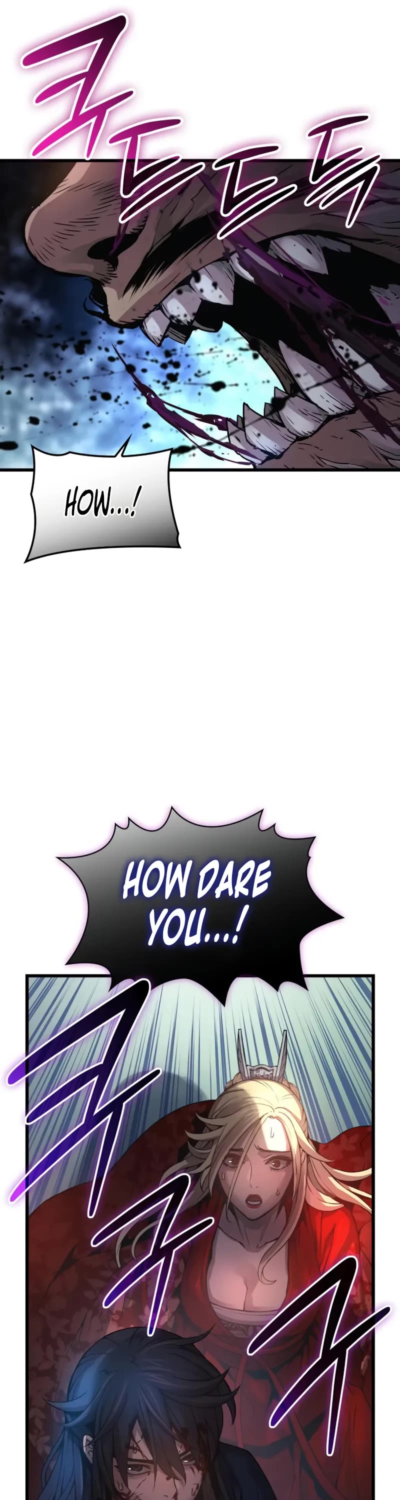Myst, Might, Mayhem Chapter 74 page 17 - Chapter 74: Eternal Beast