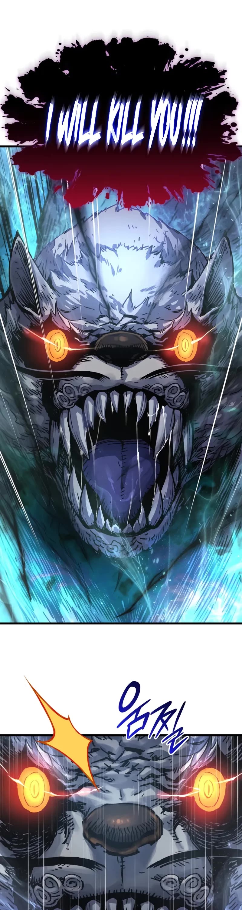 Myst, Might, Mayhem Chapter 74 page 20 - Chapter 74: Eternal Beast