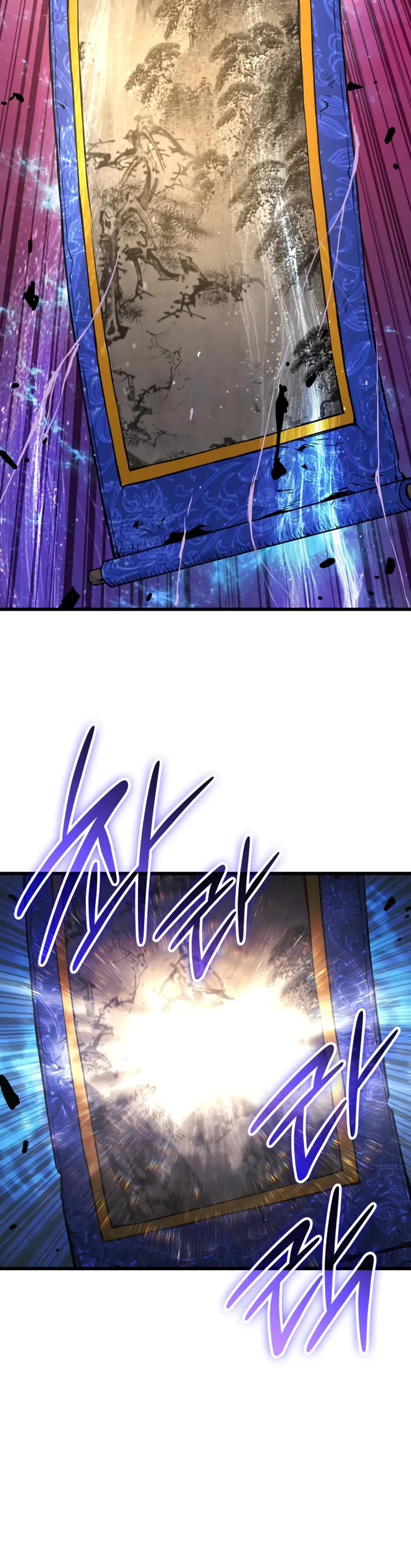 Myst, Might, Mayhem Chapter 74 page 26 - Chapter 74: Eternal Beast