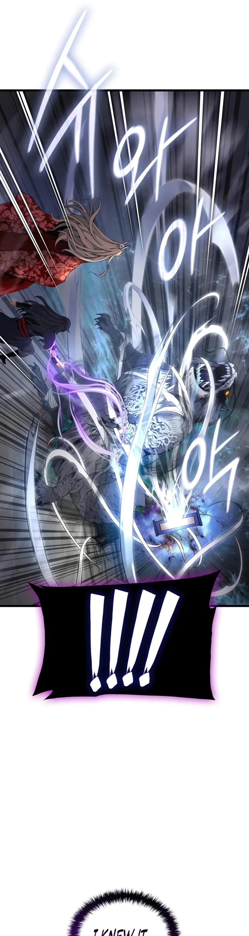 Myst, Might, Mayhem Chapter 74 page 27 - Chapter 74: Eternal Beast