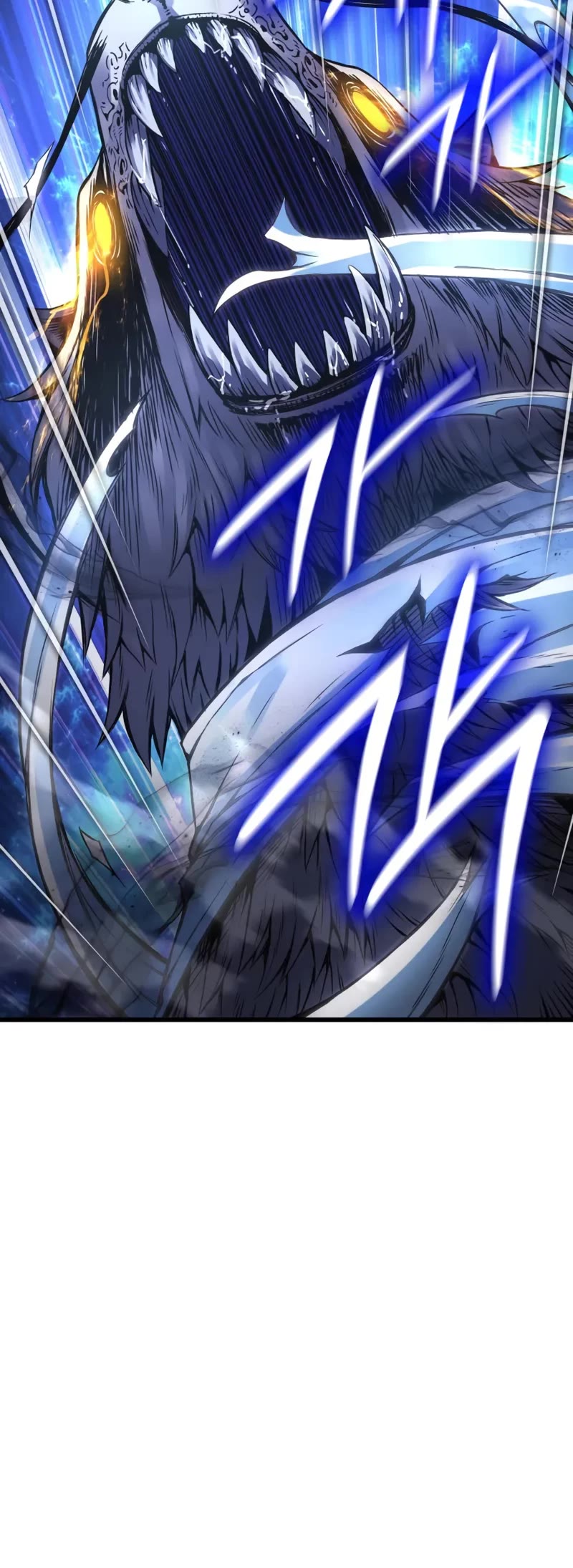 Myst, Might, Mayhem Chapter 74 page 30 - Chapter 74: Eternal Beast
